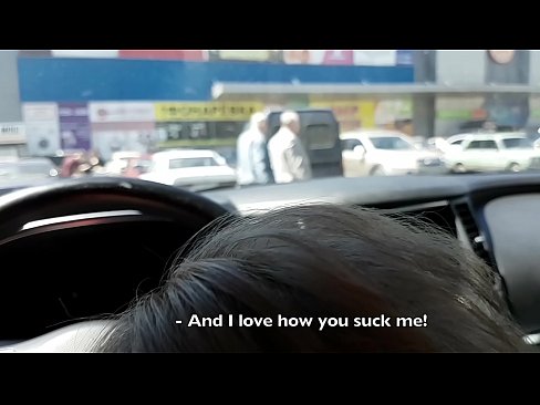 ❤️ Sud dìreach anns a ’phàirce taobh a-muigh a’ mhòr-bhùth ️❌  Porn cruaidh  aig gd.onlydesiporn.ru ❌️❤